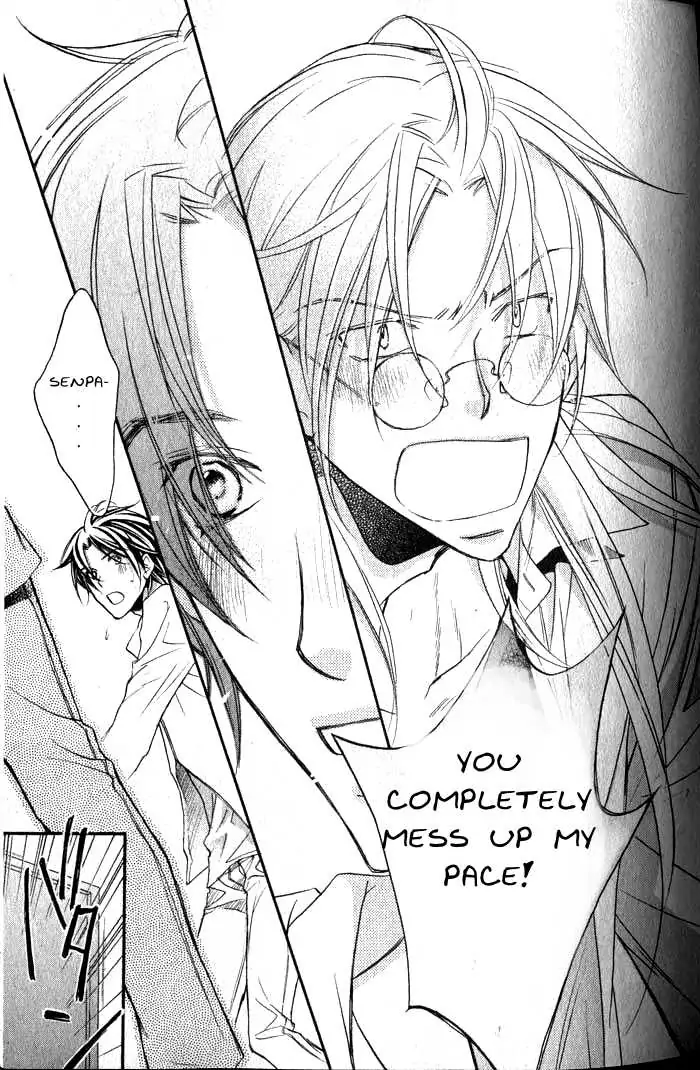 Koisuru Boukun - Volume 6 Chapter 27 manhwa