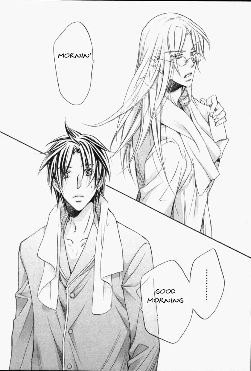 Koisuru Boukun - Volume 6 Chapter 28 manhwa