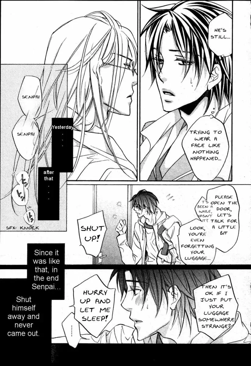 Koisuru Boukun - Volume 6 Chapter 28 manhwa
