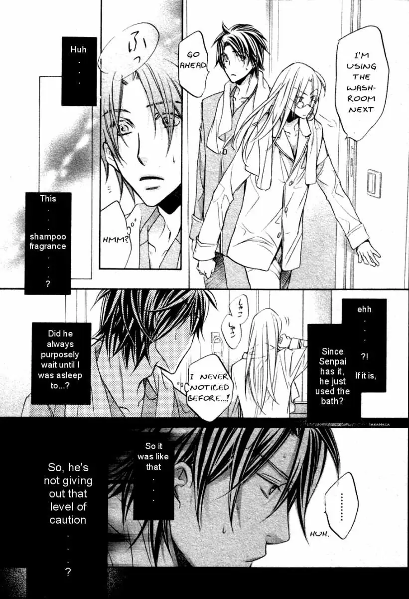 Koisuru Boukun - Volume 6 Chapter 28 manhwa