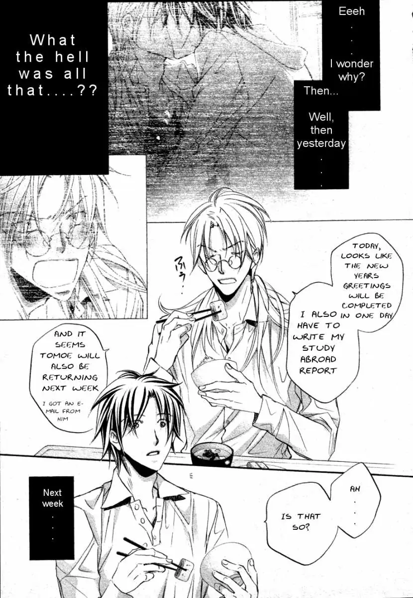 Koisuru Boukun - Volume 6 Chapter 28 manhwa