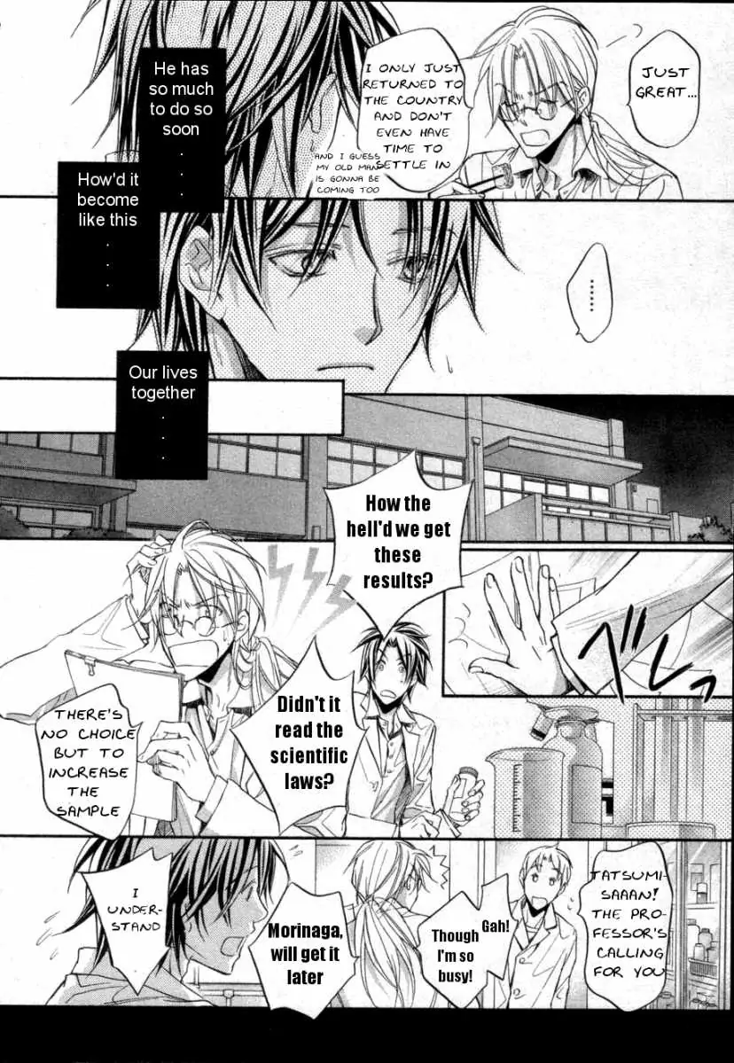 Koisuru Boukun - Volume 6 Chapter 28 manhwa