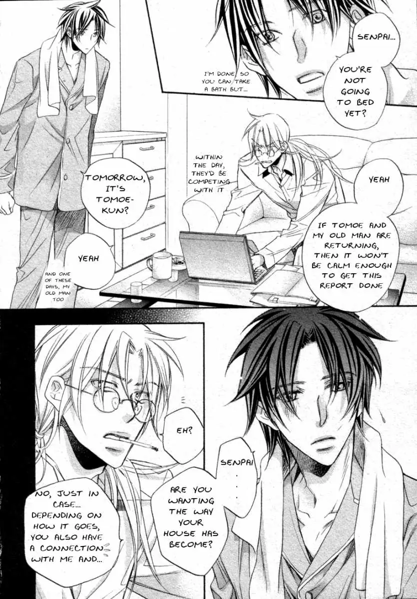Koisuru Boukun - Volume 6 Chapter 28 manhwa