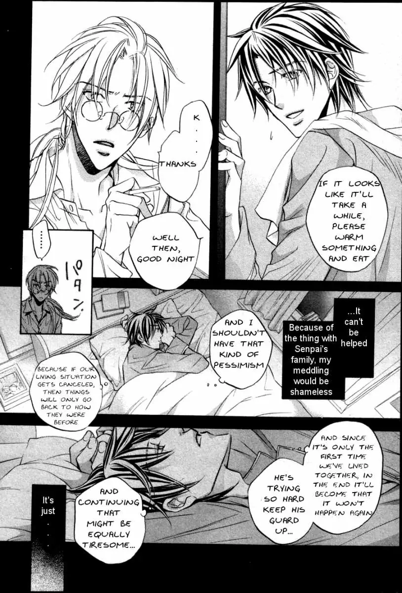 Koisuru Boukun - Volume 6 Chapter 28 manhwa