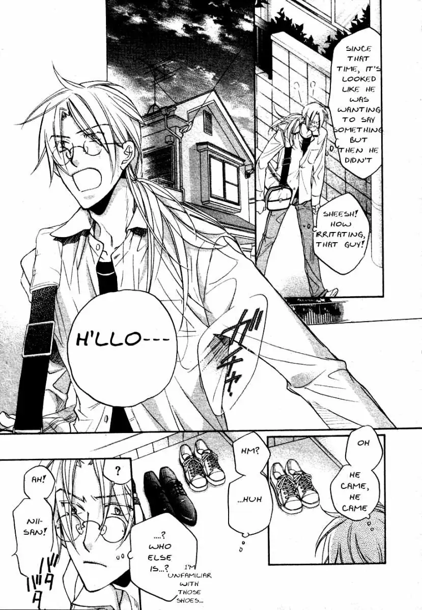 Koisuru Boukun - Volume 6 Chapter 28 manhwa