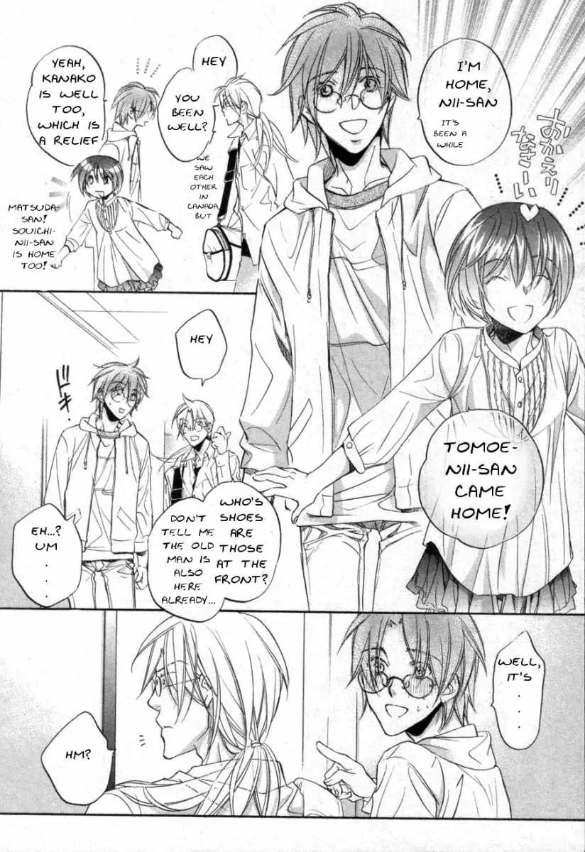 Koisuru Boukun - Volume 6 Chapter 28 manhwa