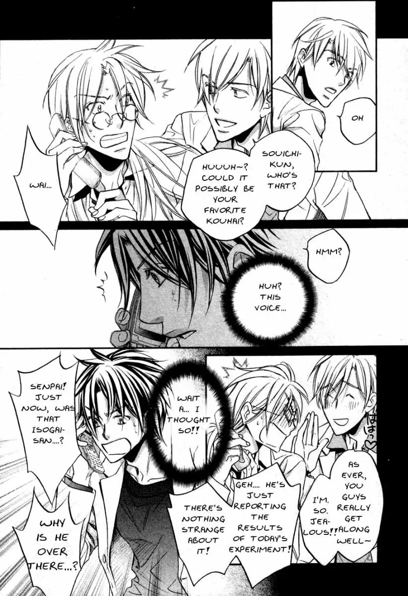 Koisuru Boukun - Volume 6 Chapter 28 manhwa