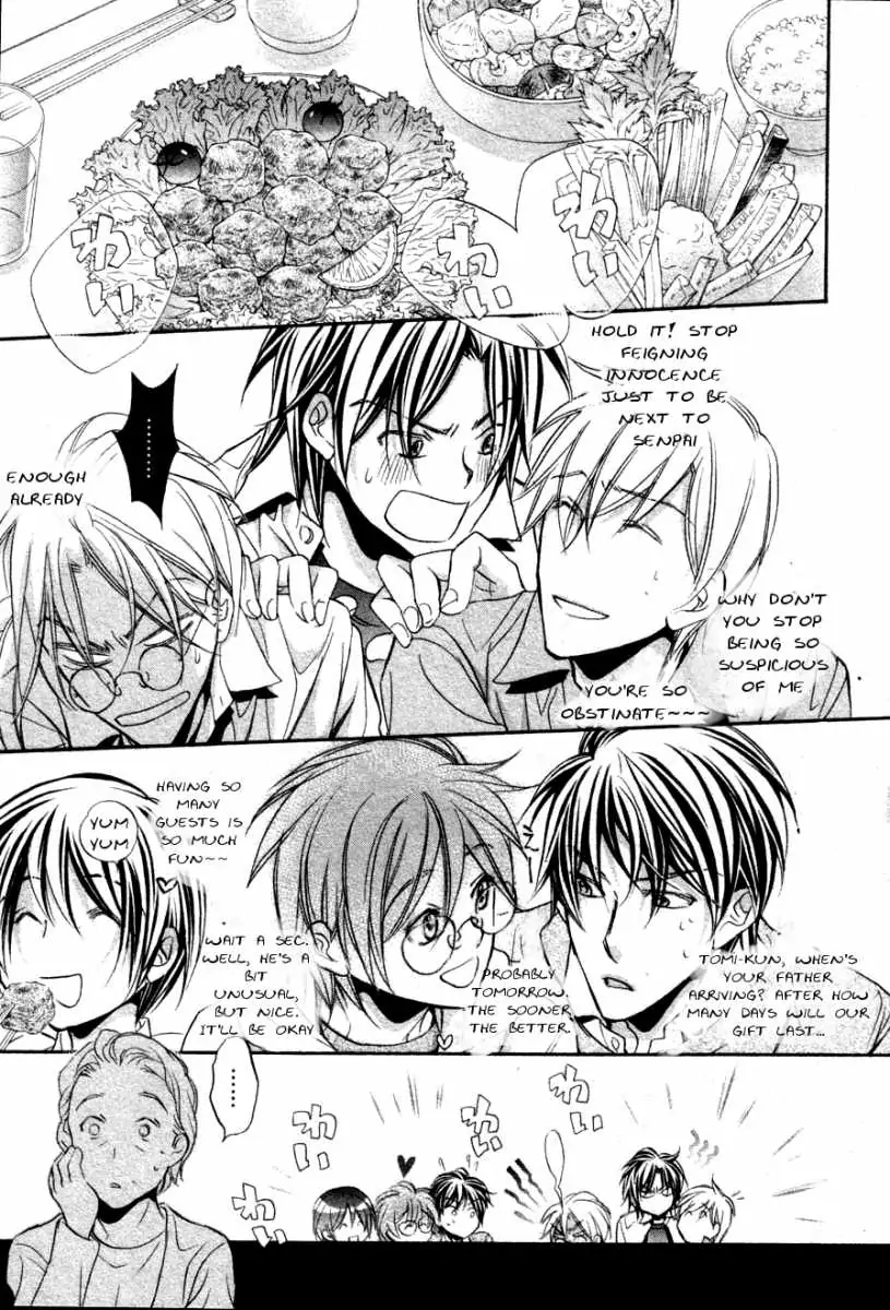 Koisuru Boukun - Volume 6 Chapter 28 manhwa