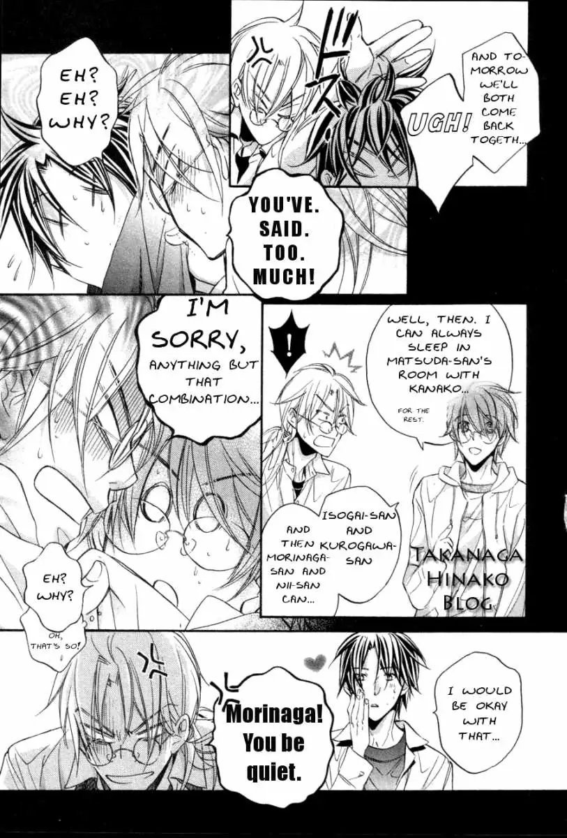 Koisuru Boukun - Volume 6 Chapter 28 manhwa
