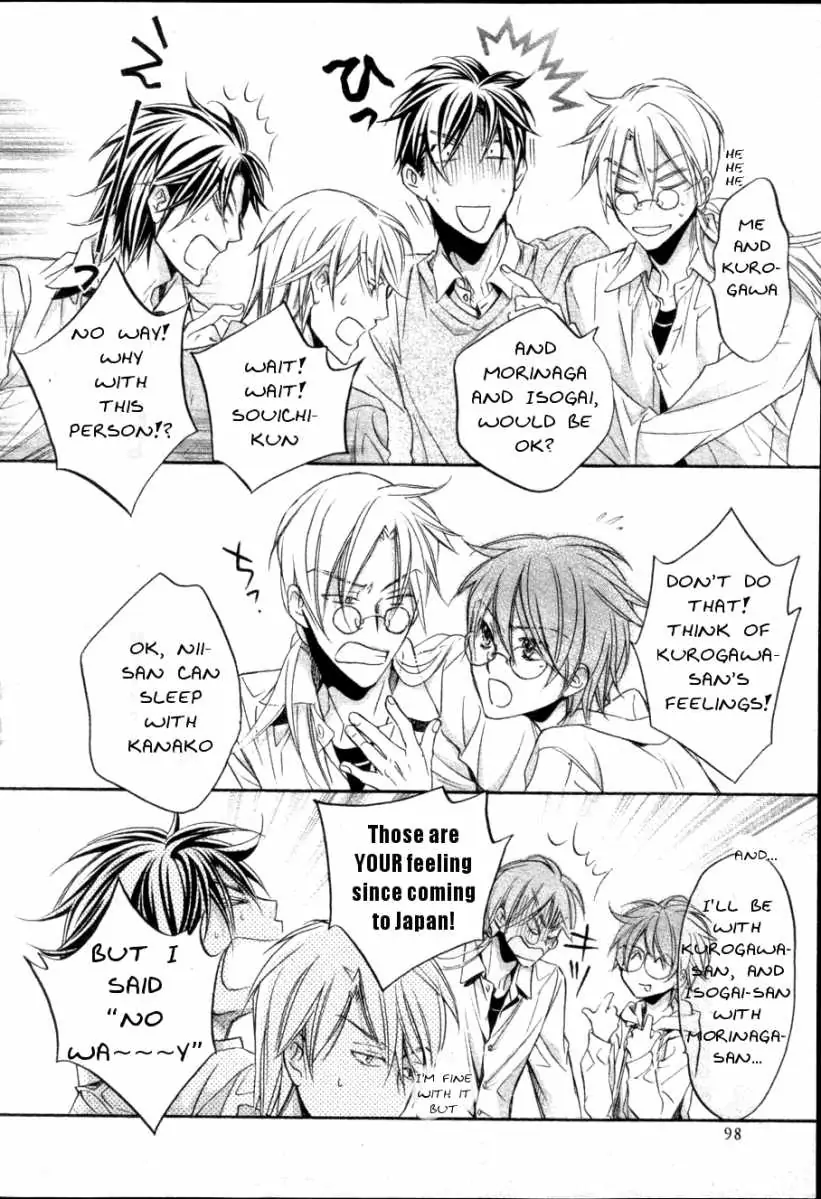 Koisuru Boukun - Volume 6 Chapter 28 manhwa