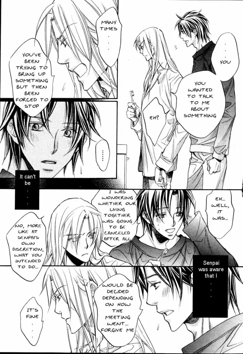 Koisuru Boukun - Volume 6 Chapter 28 manhwa