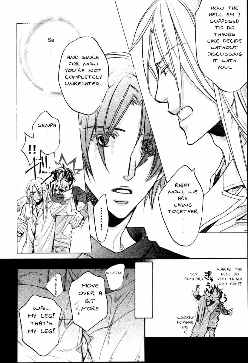 Koisuru Boukun - Volume 6 Chapter 28 manhwa