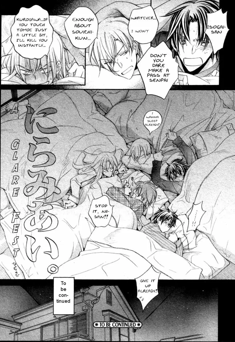 Koisuru Boukun - Volume 6 Chapter 28 manhwa