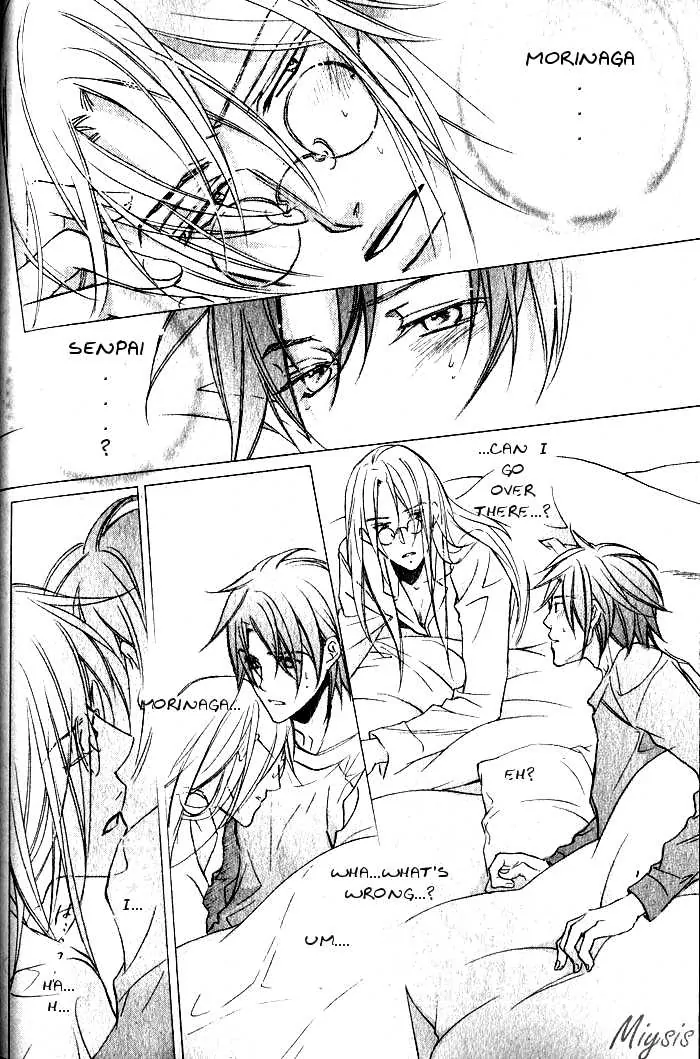 Koisuru Boukun - Volume 6 Chapter 29 manhwa