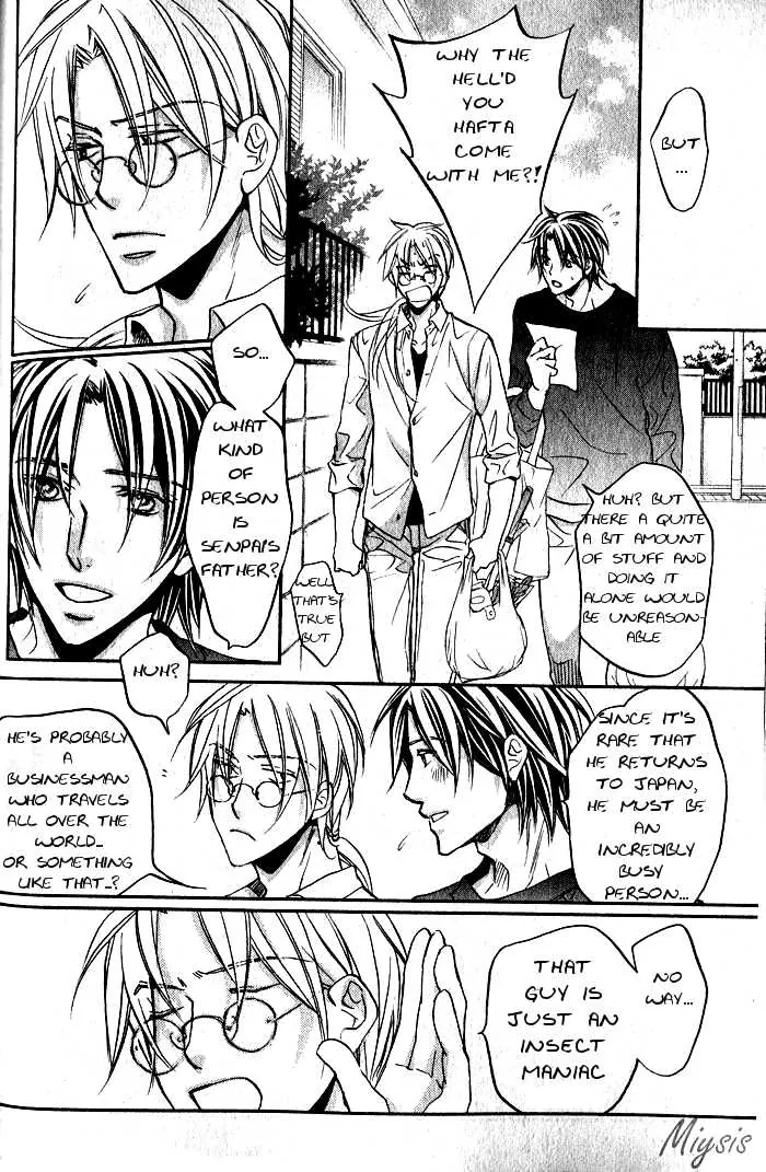 Koisuru Boukun - Volume 6 Chapter 29 manhwa