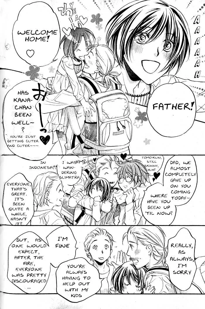 Koisuru Boukun - Volume 6 Chapter 29 manhwa