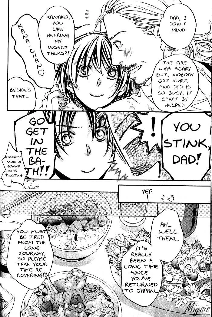 Koisuru Boukun - Volume 6 Chapter 29 manhwa