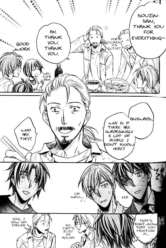 Koisuru Boukun - Volume 6 Chapter 29 manhwa