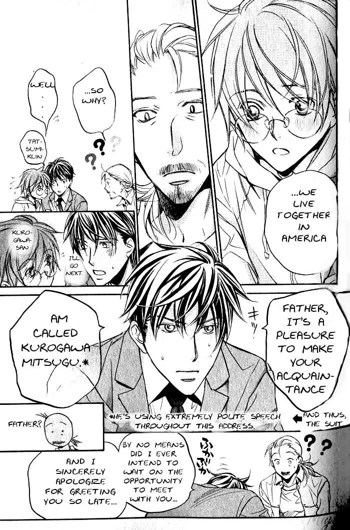 Koisuru Boukun - Volume 6 Chapter 29 manhwa