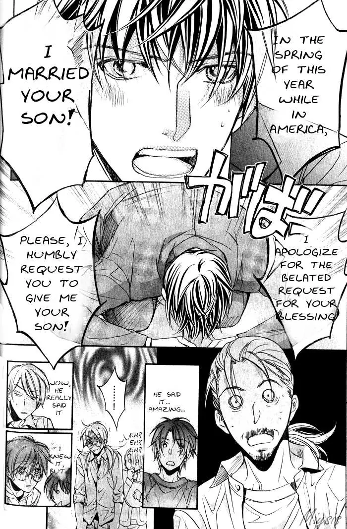 Koisuru Boukun - Volume 6 Chapter 29 manhwa