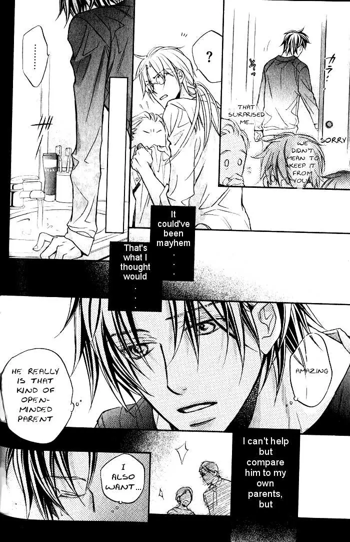 Koisuru Boukun - Volume 6 Chapter 29 manhwa