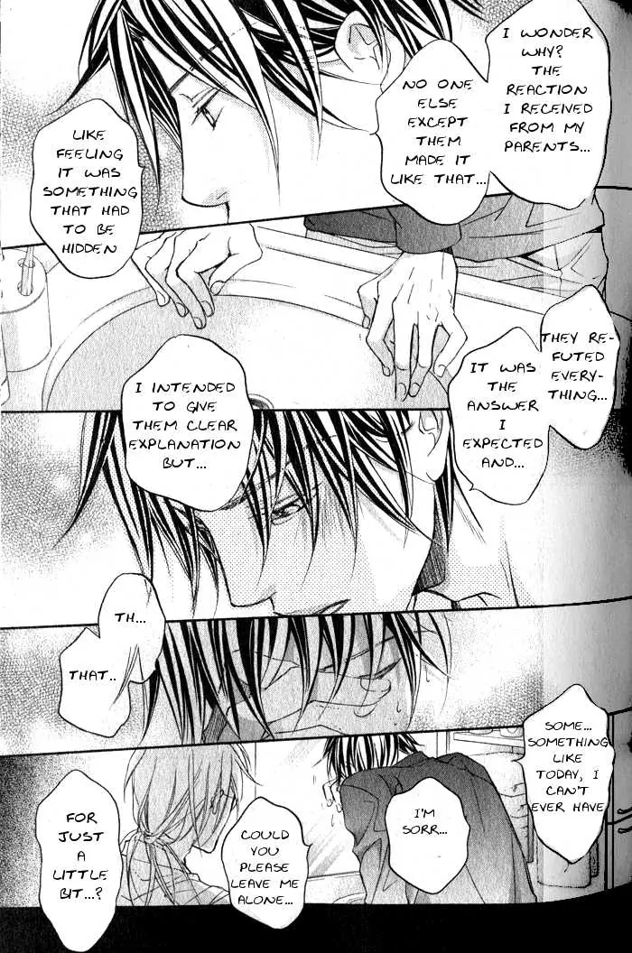 Koisuru Boukun - Volume 6 Chapter 29 manhwa