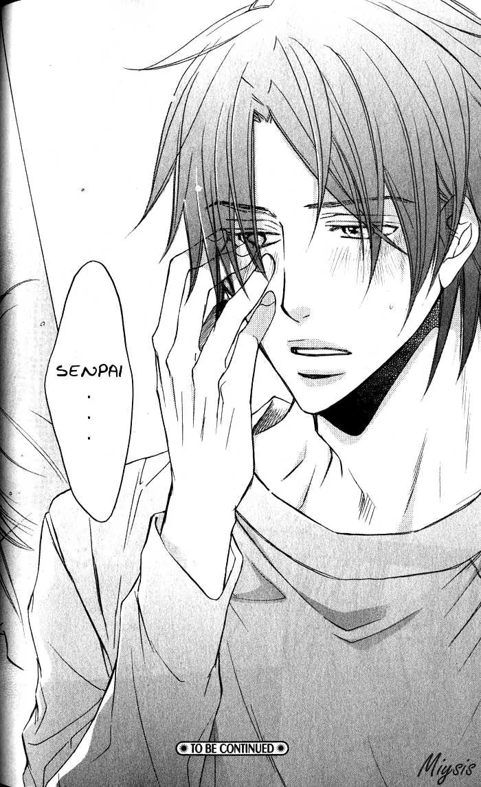 Koisuru Boukun - Volume 6 Chapter 29 manhwa