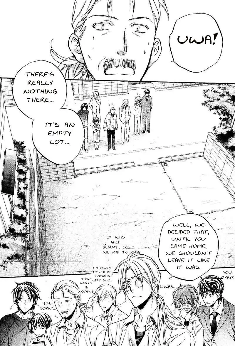 Koisuru Boukun - Volume 6 Chapter 30 manhwa
