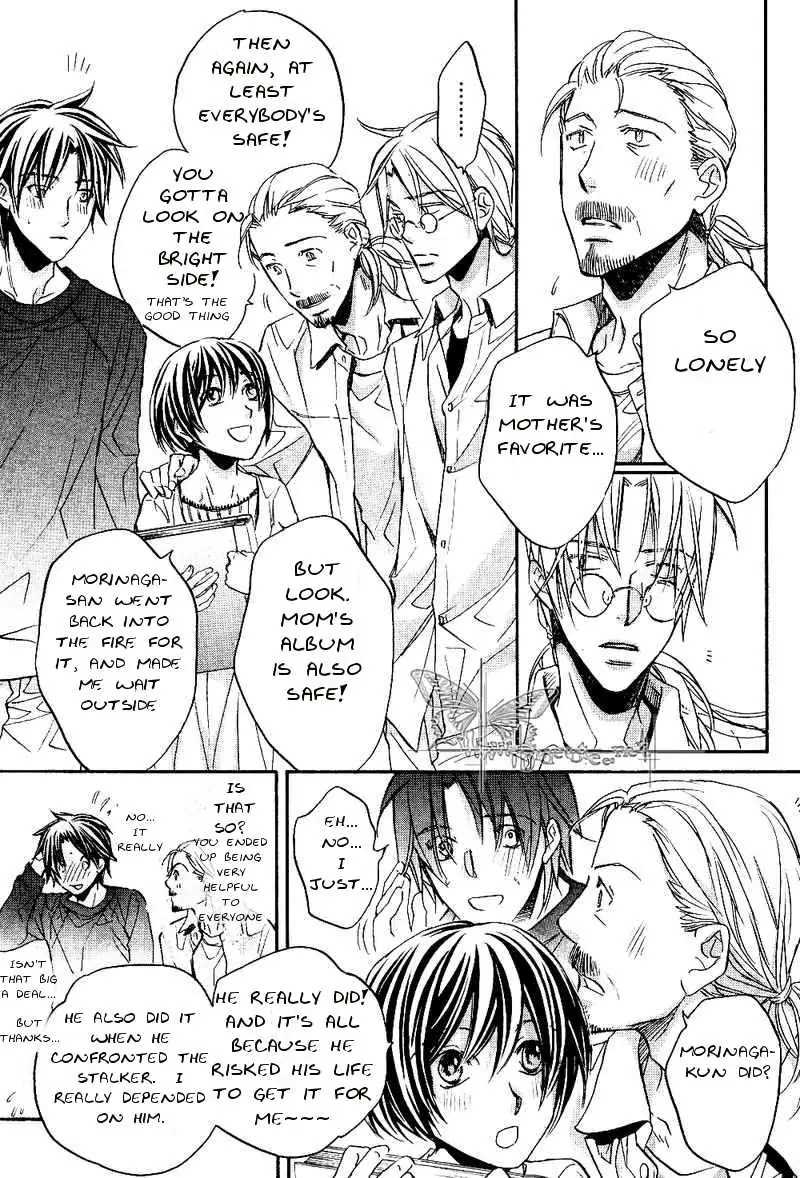 Koisuru Boukun - Volume 6 Chapter 30 manhwa