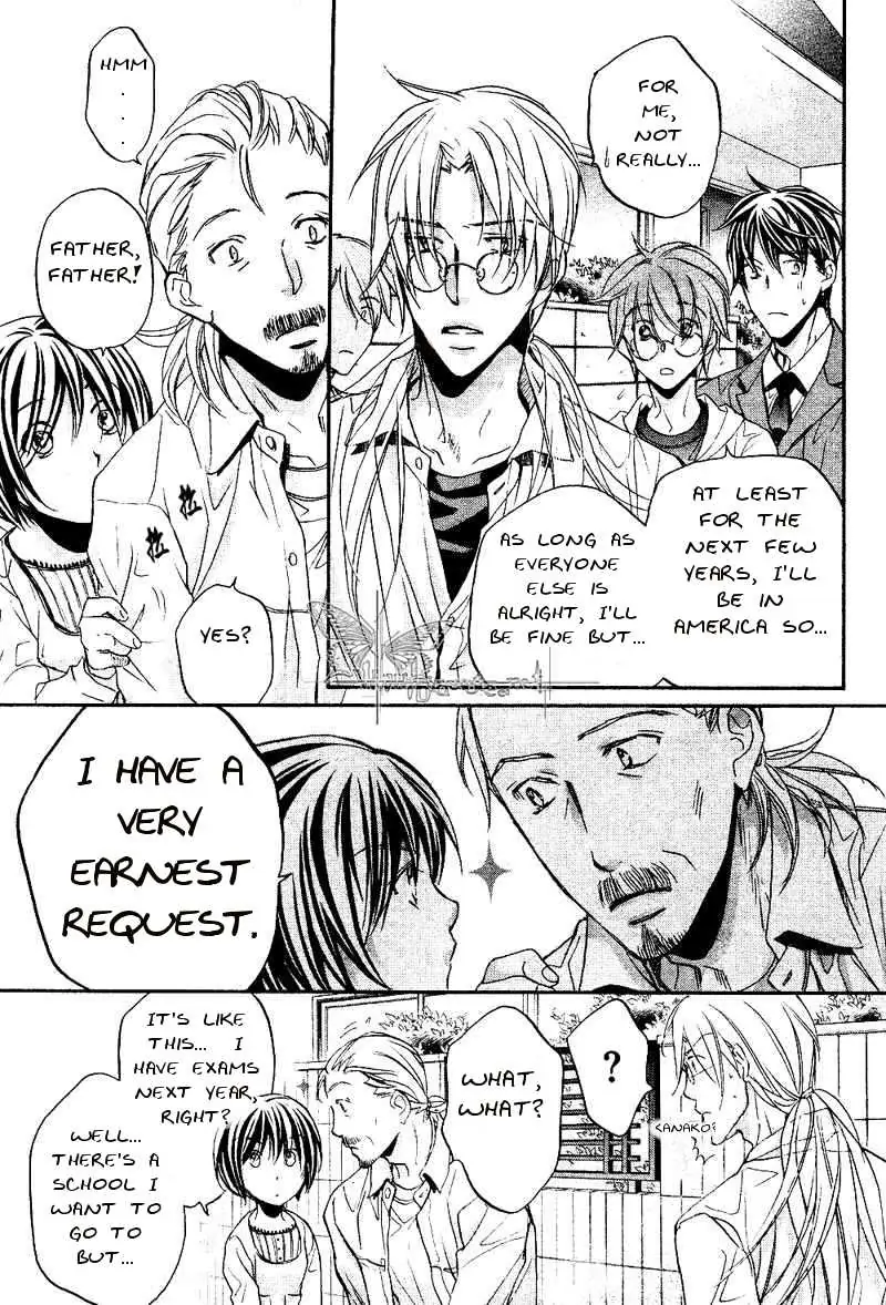 Koisuru Boukun - Volume 6 Chapter 30 manhwa