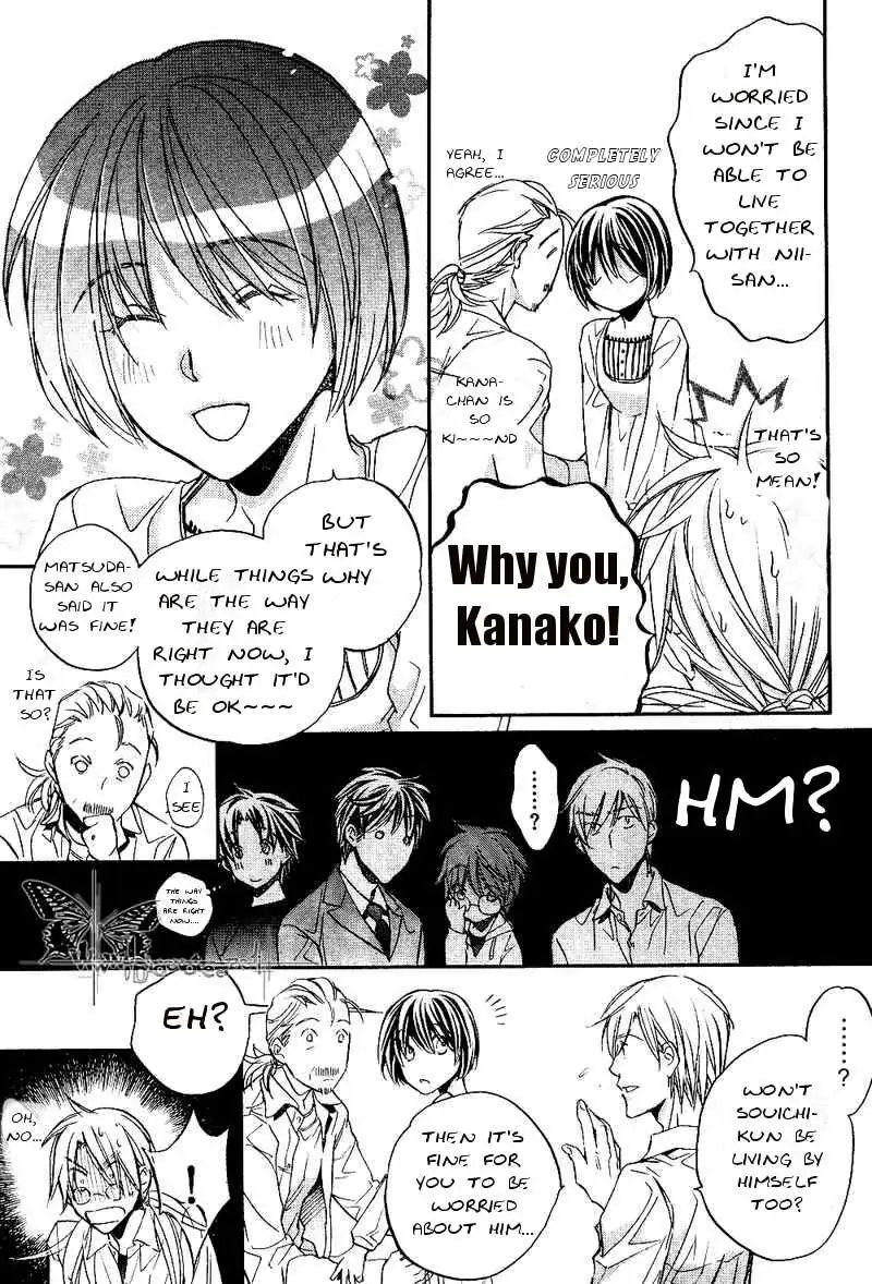 Koisuru Boukun - Volume 6 Chapter 30 manhwa