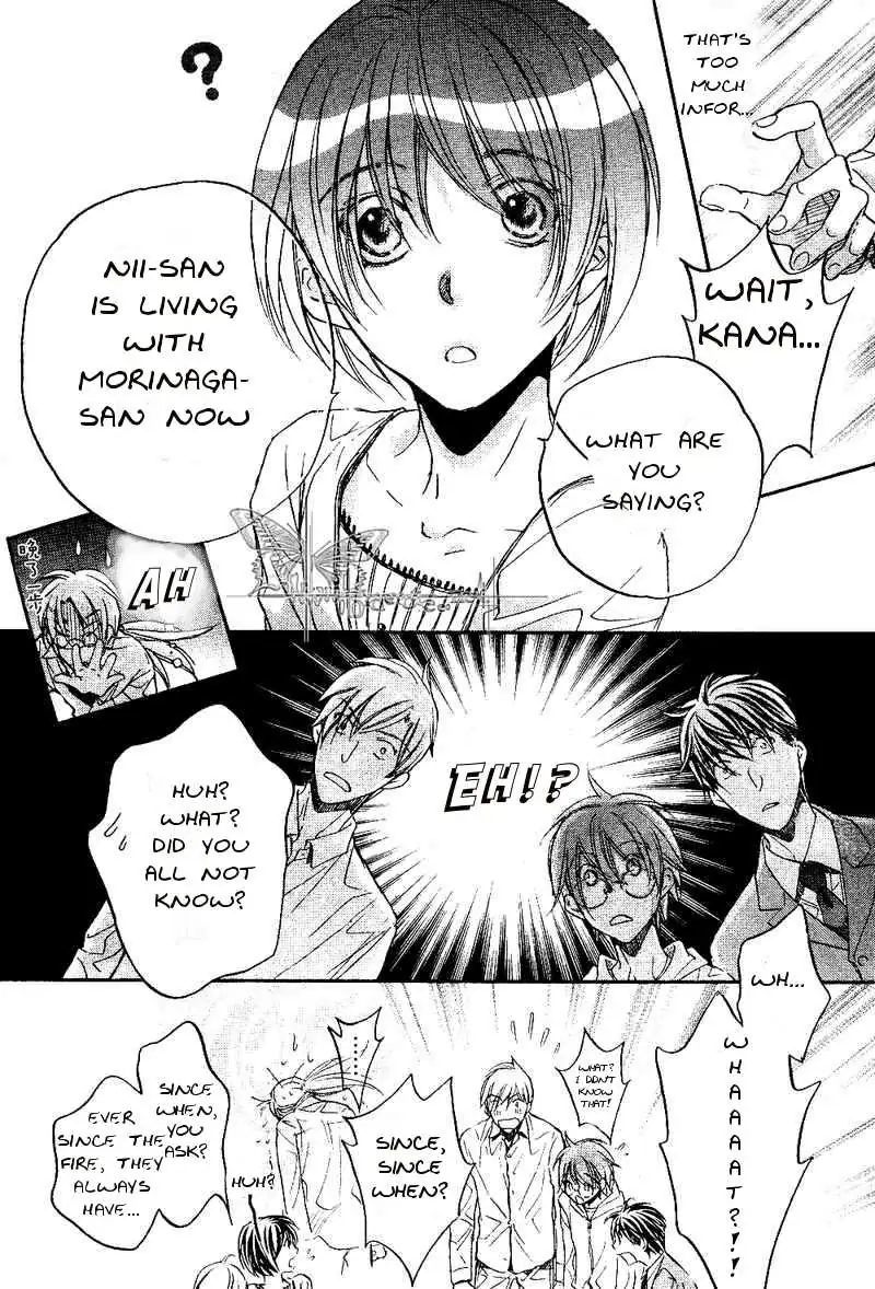 Koisuru Boukun - Volume 6 Chapter 30 manhwa