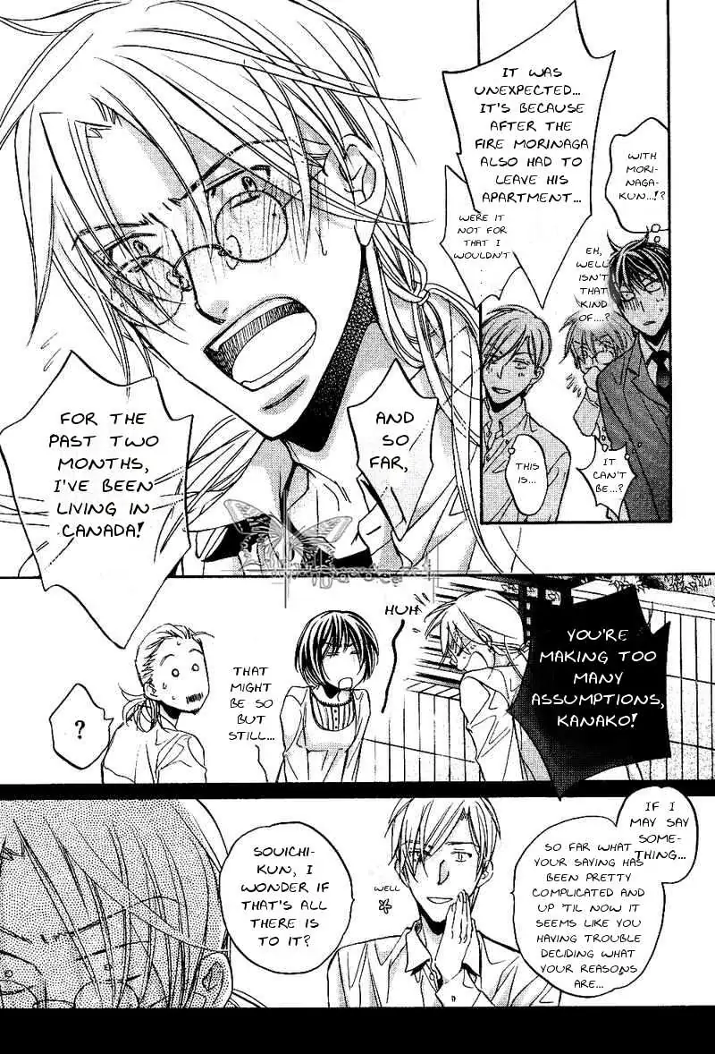 Koisuru Boukun - Volume 6 Chapter 30 manhwa