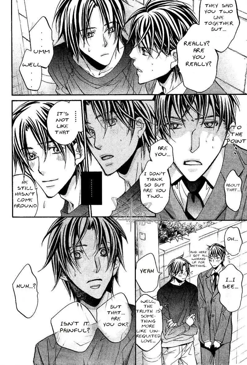 Koisuru Boukun - Volume 6 Chapter 30 manhwa