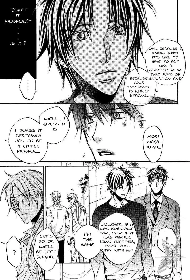 Koisuru Boukun - Volume 6 Chapter 30 manhwa