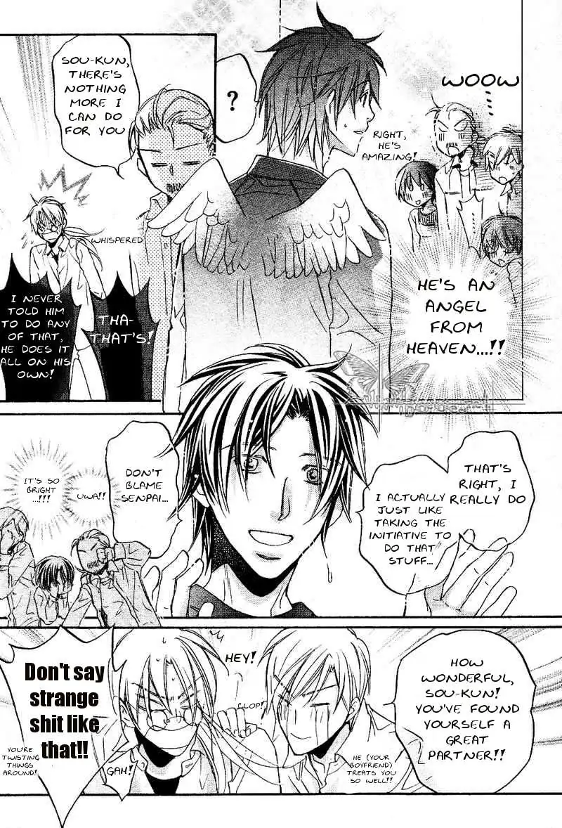 Koisuru Boukun - Volume 6 Chapter 30 manhwa