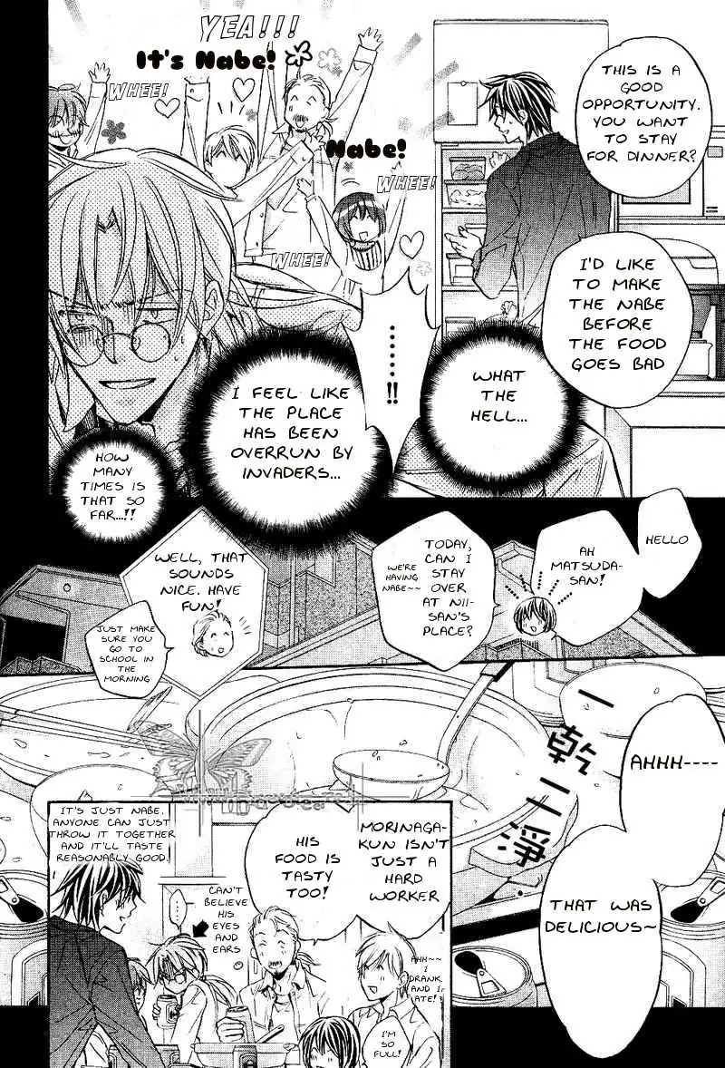 Koisuru Boukun - Volume 6 Chapter 30 manhwa