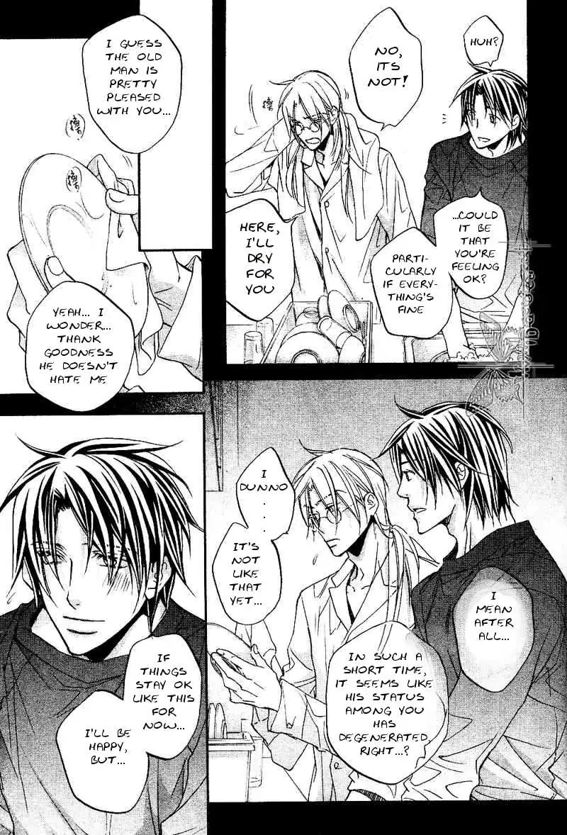 Koisuru Boukun - Volume 6 Chapter 30 manhwa