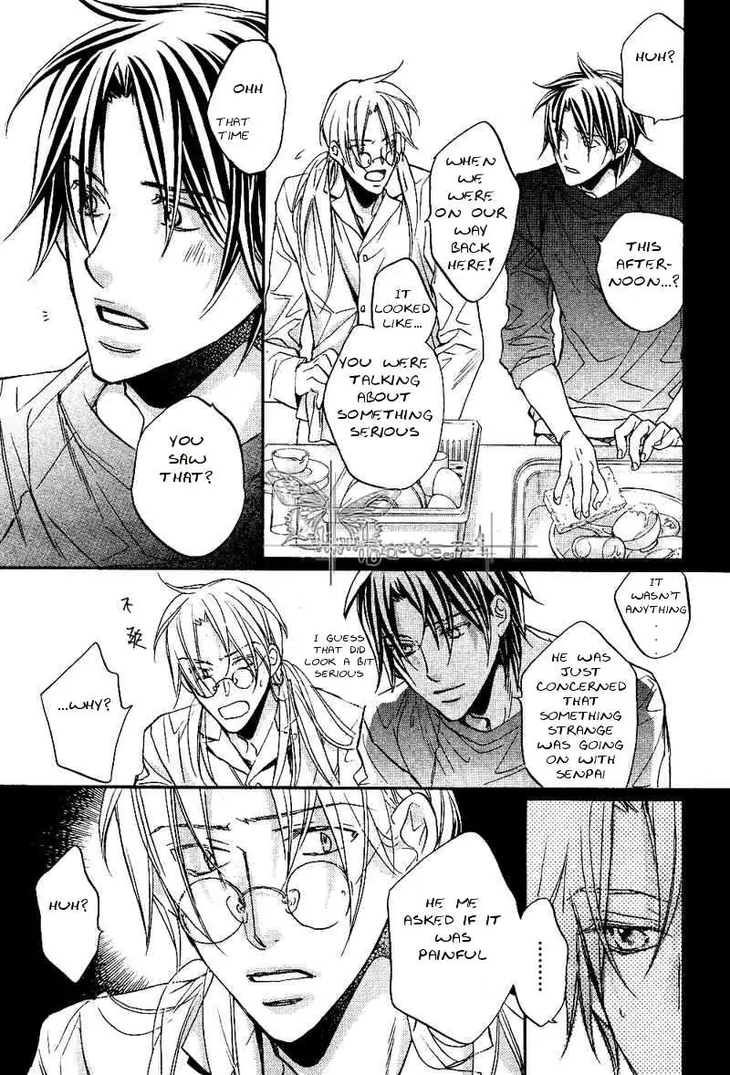 Koisuru Boukun - Volume 6 Chapter 30 manhwa