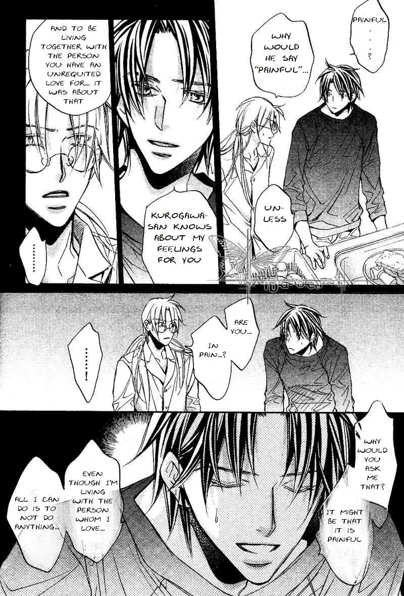 Koisuru Boukun - Volume 6 Chapter 30 manhwa