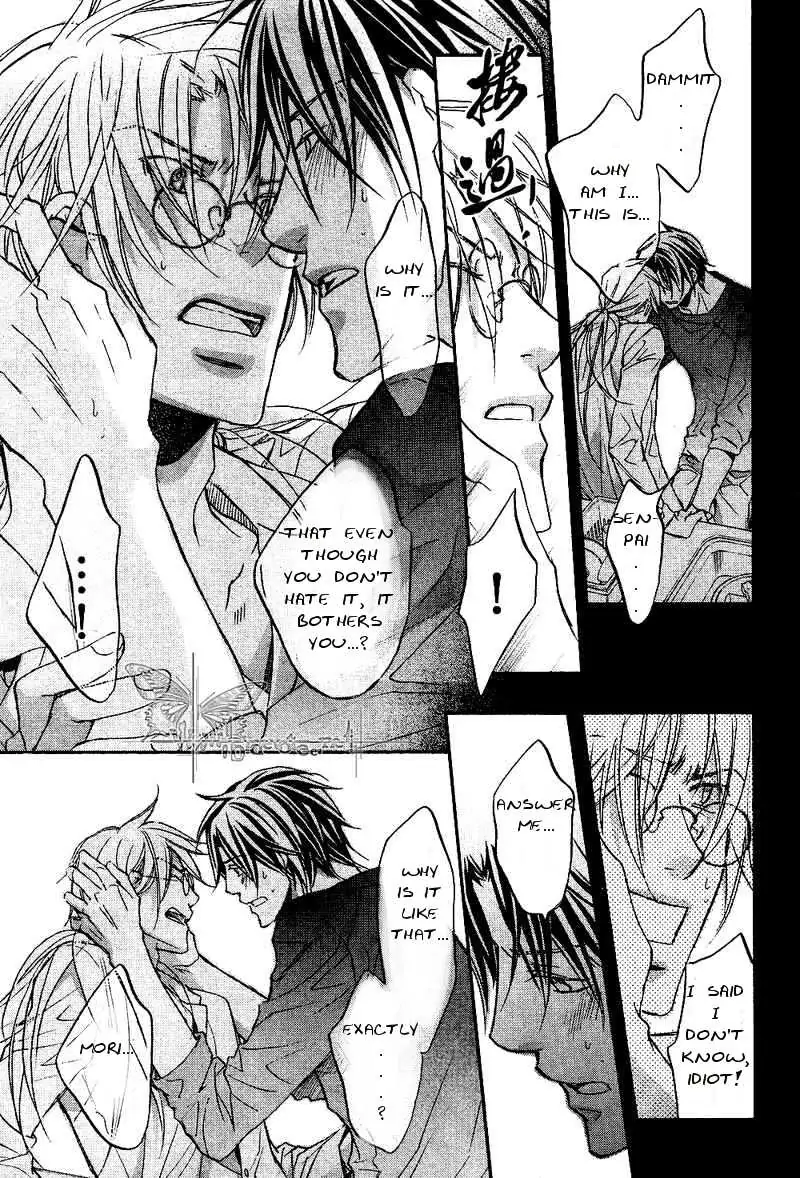 Koisuru Boukun - Volume 6 Chapter 30 manhwa
