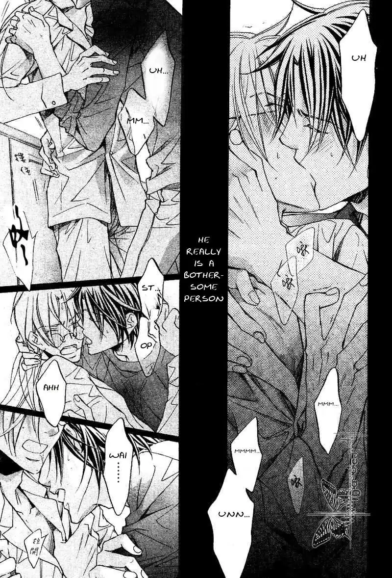 Koisuru Boukun - Volume 6 Chapter 30 manhwa