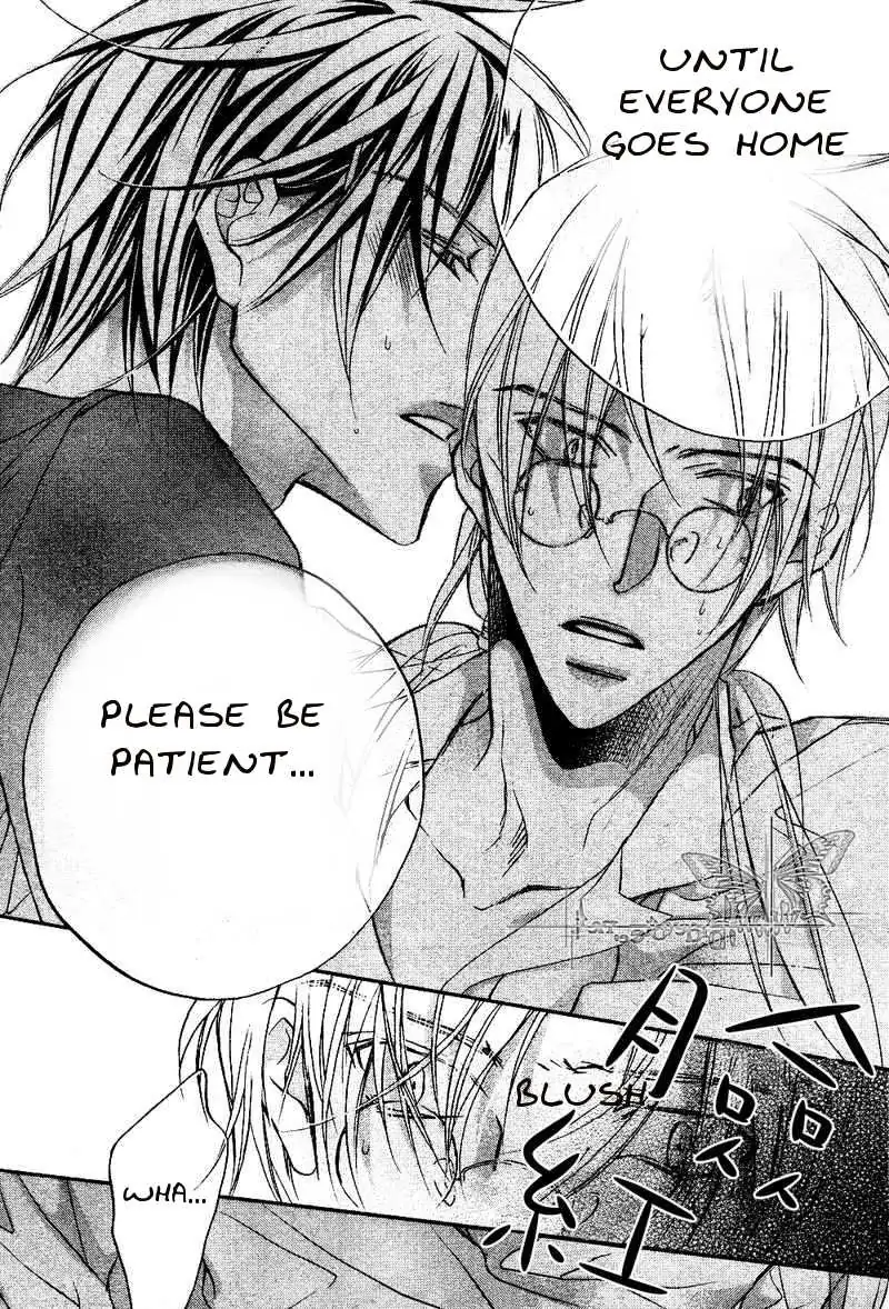 Koisuru Boukun - Volume 6 Chapter 30 manhwa