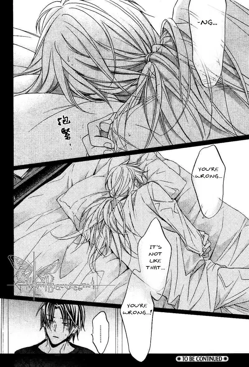 Koisuru Boukun - Volume 6 Chapter 30 manhwa