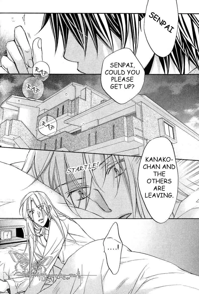 Koisuru Boukun - Volume 6 Chapter 31 manhwa