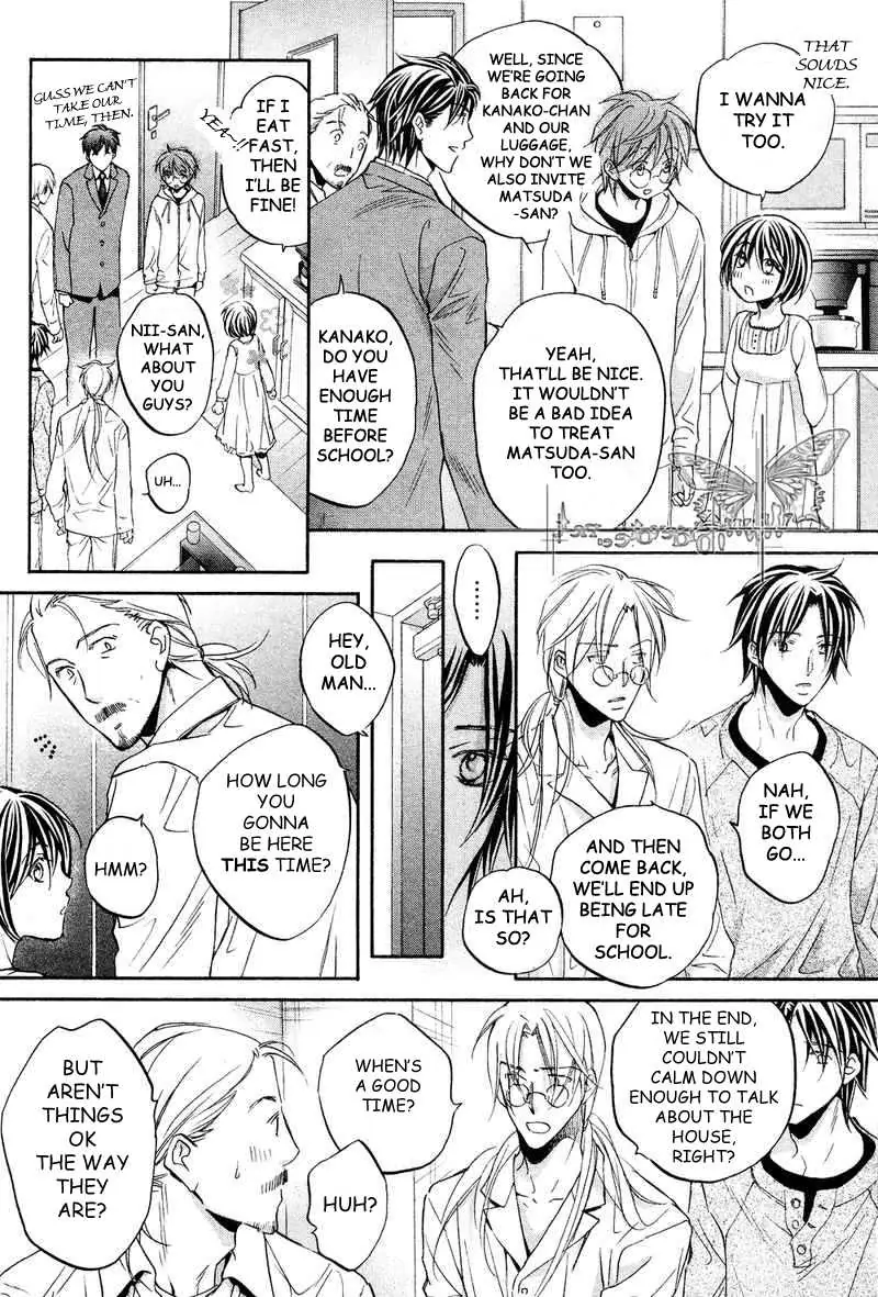 Koisuru Boukun - Volume 6 Chapter 31 manhwa