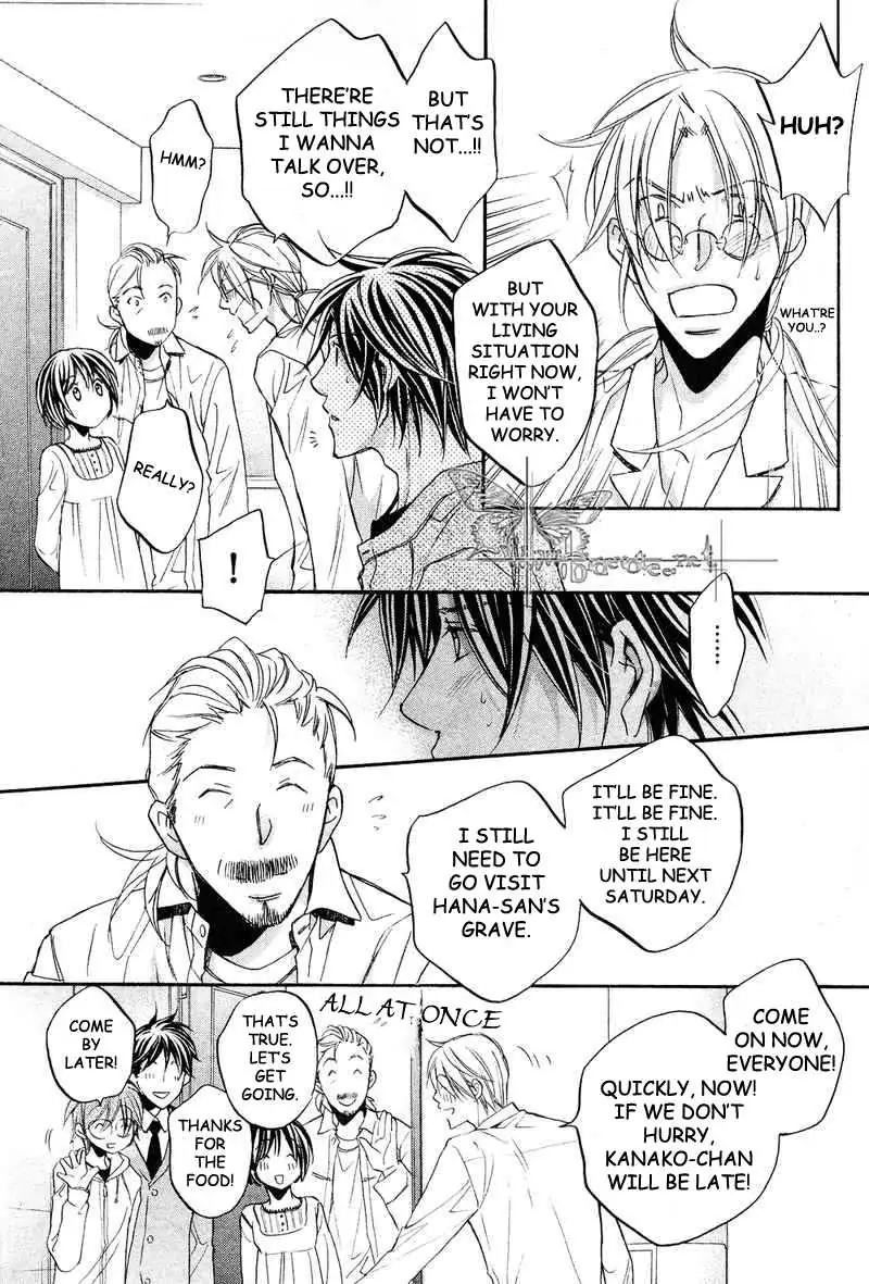 Koisuru Boukun - Volume 6 Chapter 31 manhwa