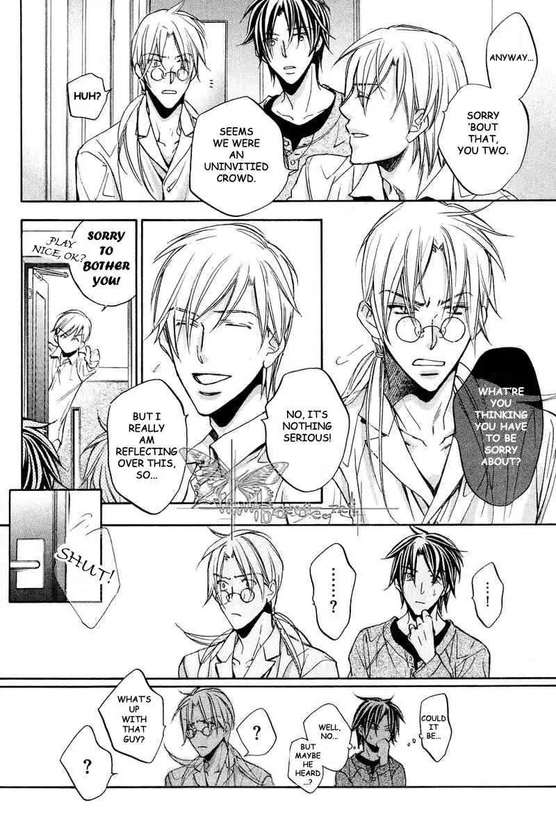 Koisuru Boukun - Volume 6 Chapter 31 manhwa