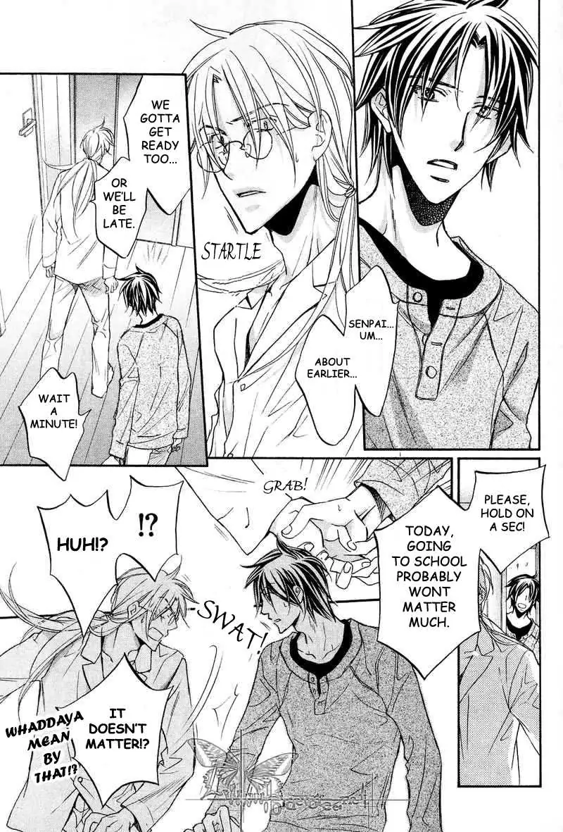Koisuru Boukun - Volume 6 Chapter 31 manhwa