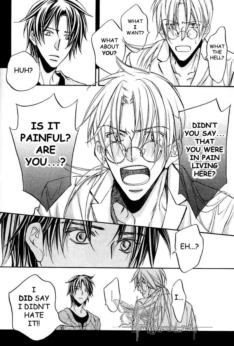 Koisuru Boukun - Volume 6 Chapter 31 manhwa